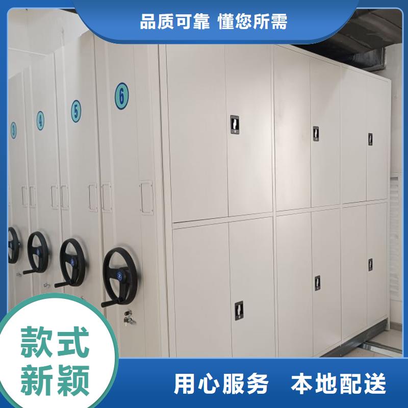 厂家的好处和积影响【泽信】单组档案架