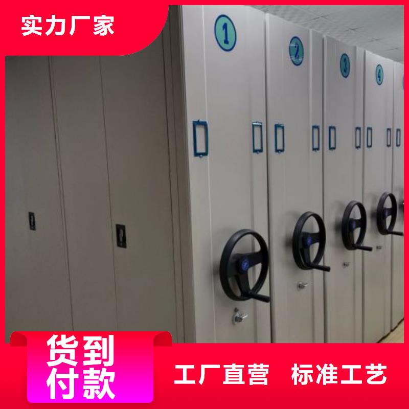 厂家的好处和积影响【泽信】单组档案架