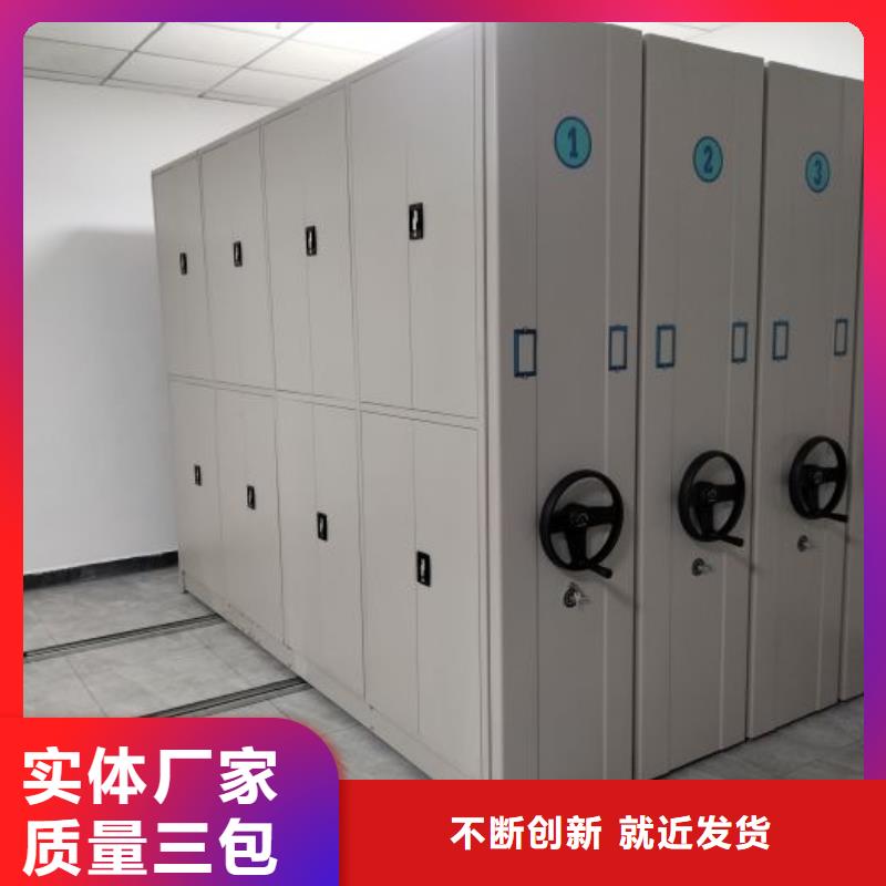 厂家勇敢创造的市场反响【泽信】玻片密集柜