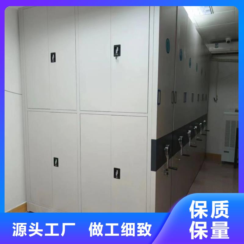 诚信经营【泽信】直列式移动密集架