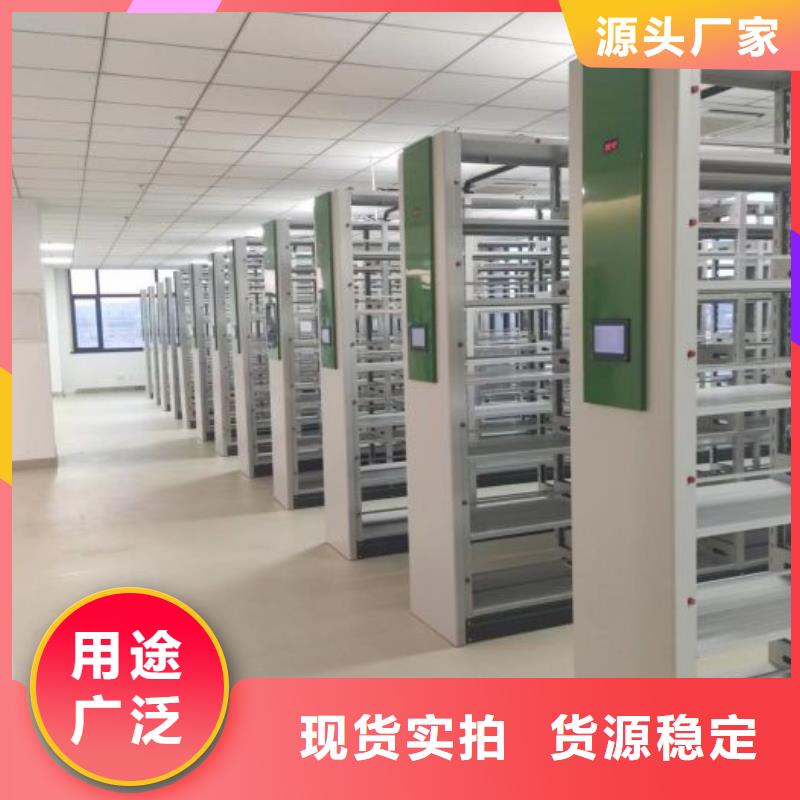 生产厂家欢迎咨询【泽信】图书室书架