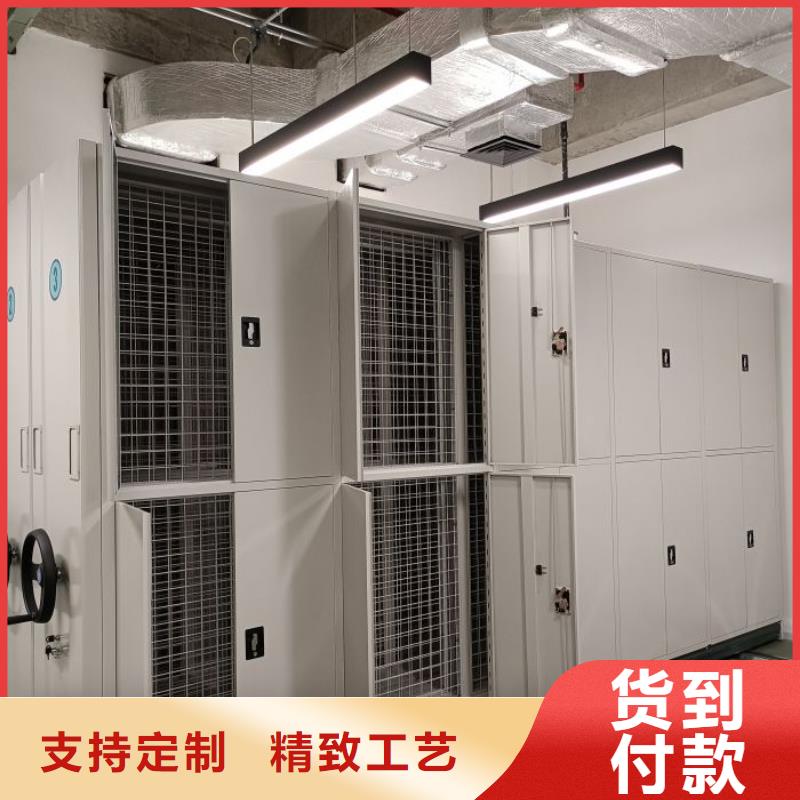 诚信经营【泽信】直列式移动密集架