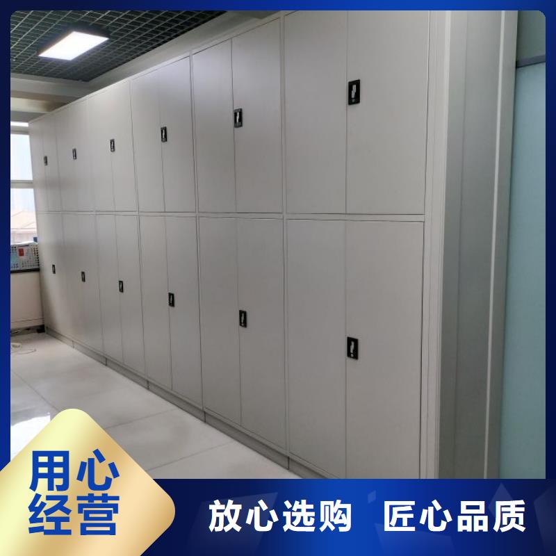 诚信经营【泽信】直列式移动密集架