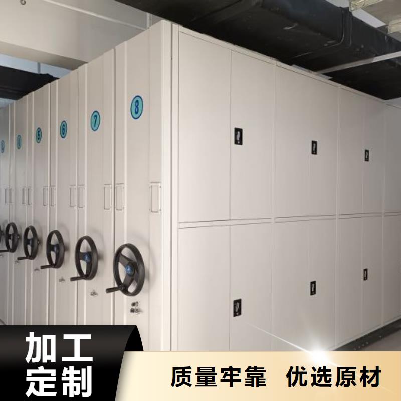 诚信经营【泽信】直列式移动密集架