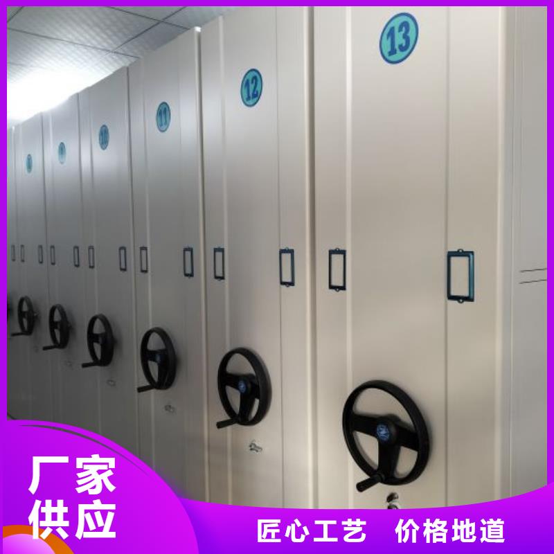 实力厂家【泽信】全封闭式移动密集柜