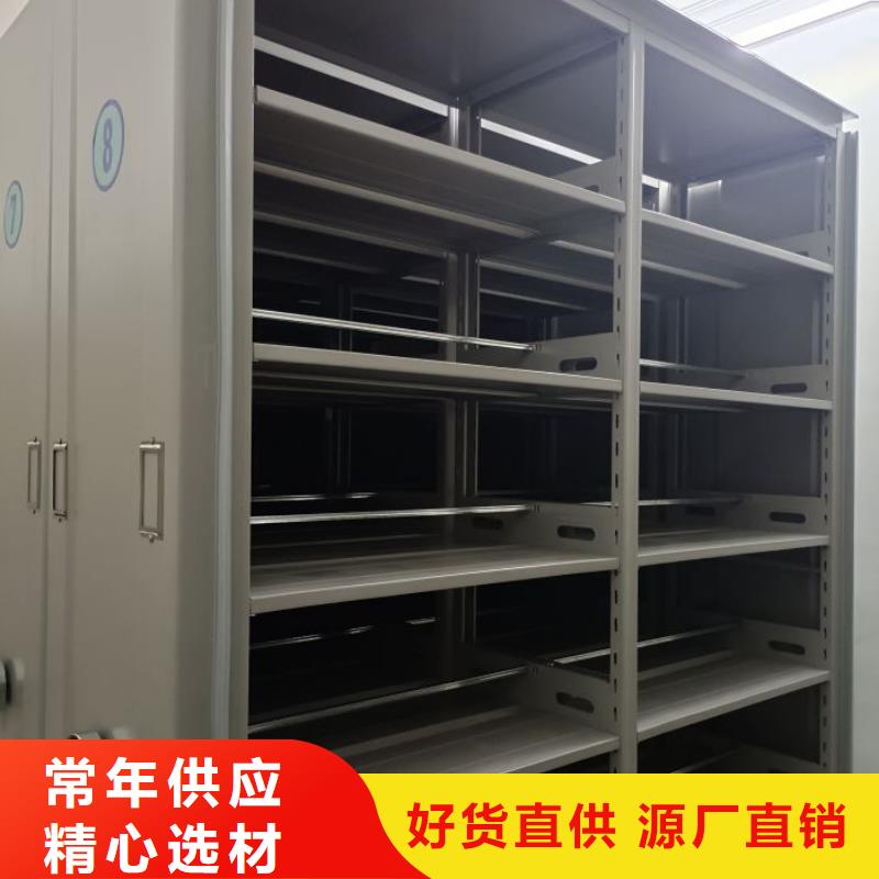 实力厂家【泽信】全封闭式移动密集柜