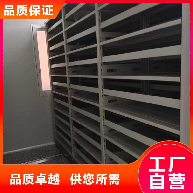 实力工厂【泽信】图书室智能密集书架