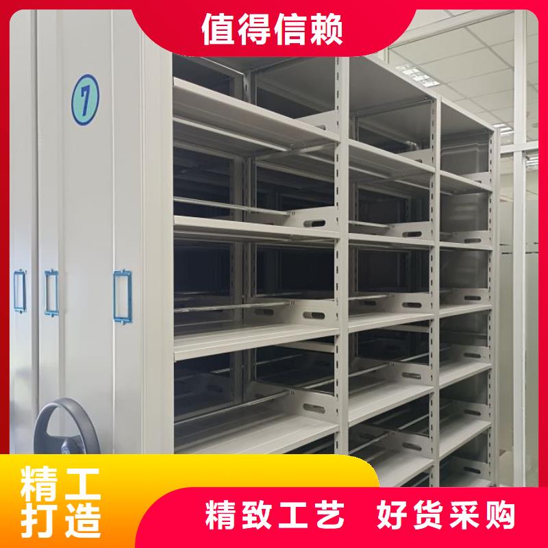 实力工厂【泽信】图书室智能密集书架