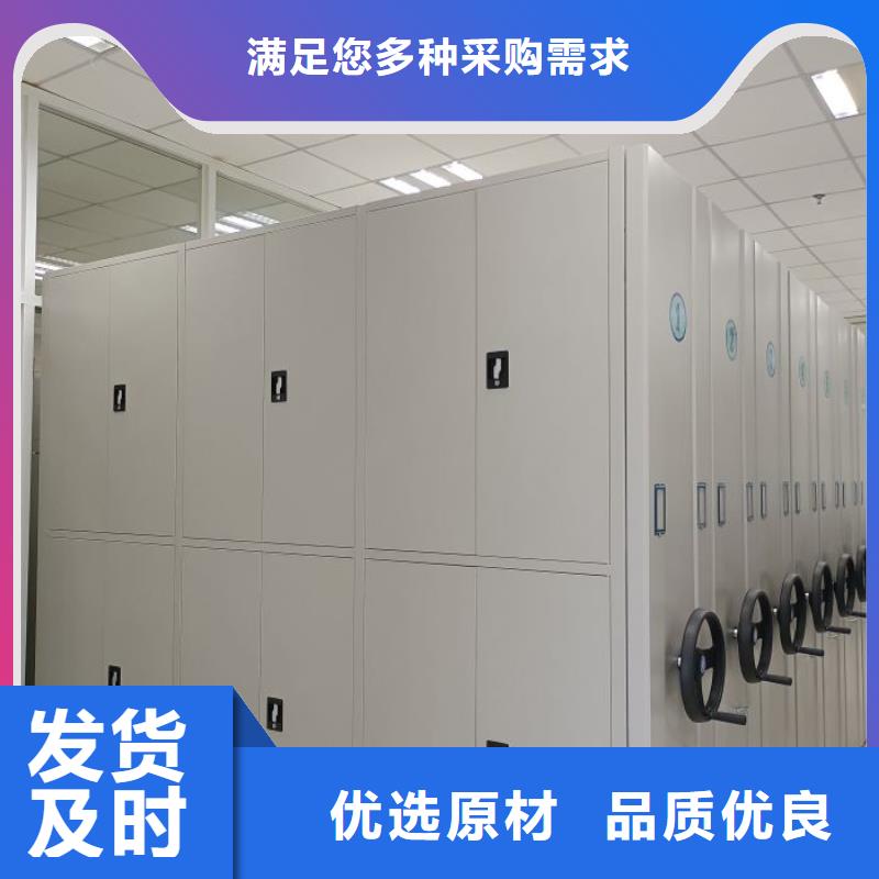 实力厂家【泽信】全封闭式移动密集柜