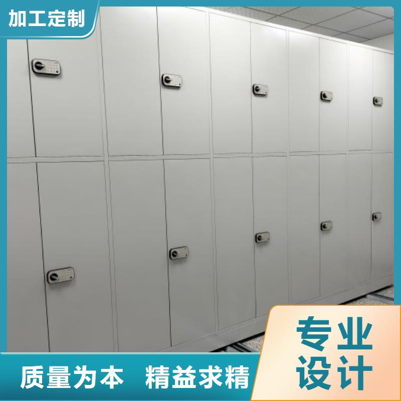 秉承诚信【泽信】画框密集柜