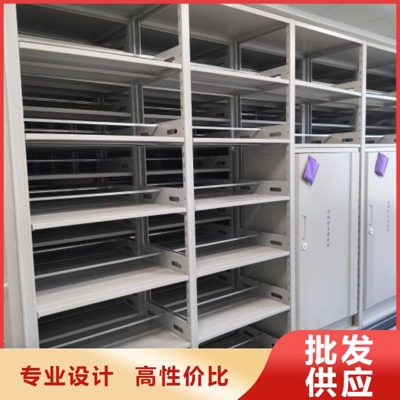 用心做事【泽信】橱式密集架