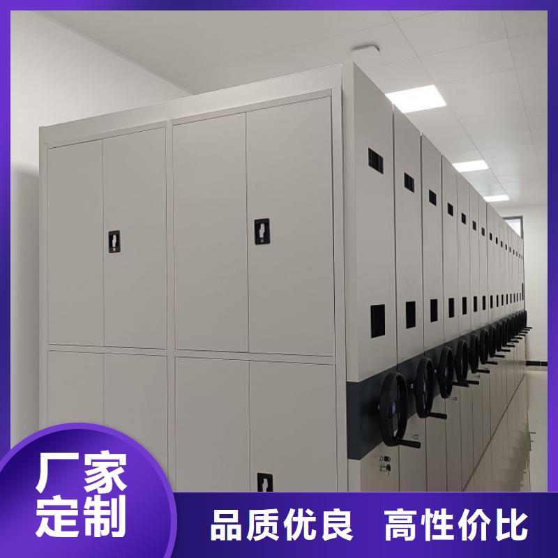 秉承诚信【泽信】画框密集柜