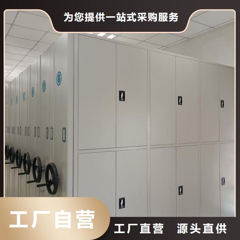 哪种好【泽信】密集底图柜