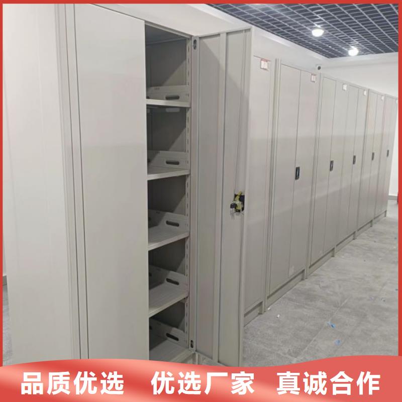 行业信息【泽信】智能电脑档案柜