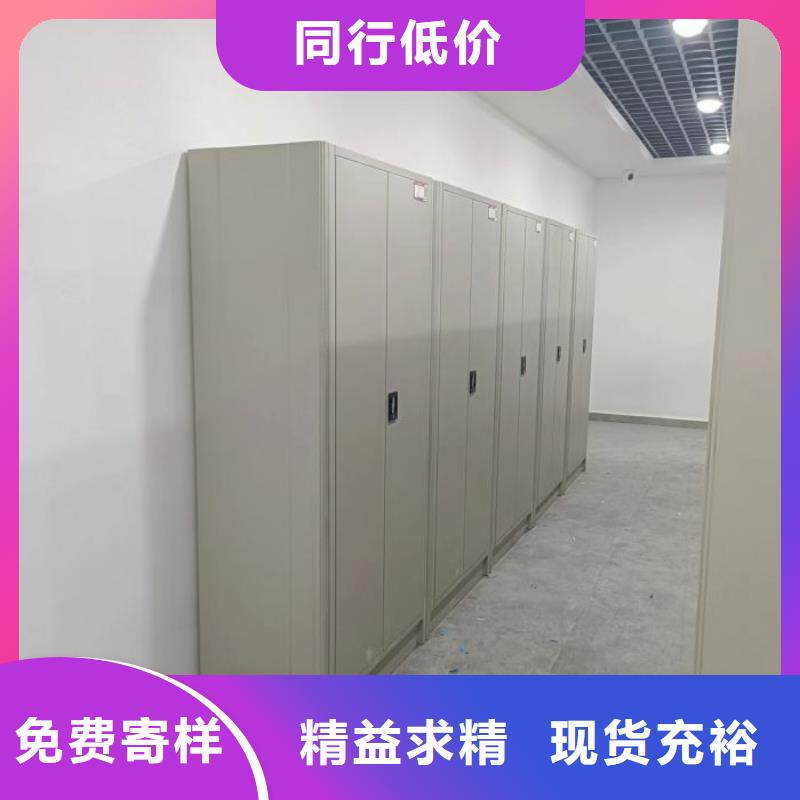 行业信息【泽信】智能电脑档案柜
