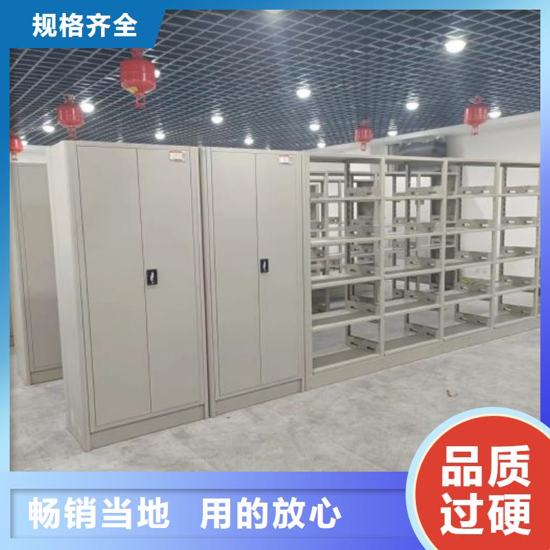 哪种好【泽信】密集底图柜