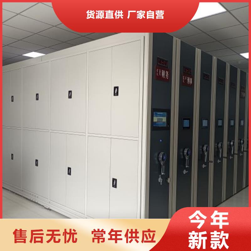 哪种好【泽信】密集底图柜