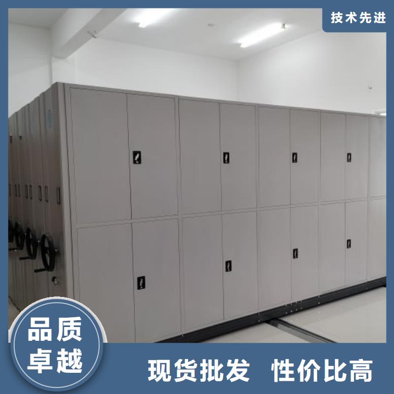 哪种好【泽信】密集底图柜