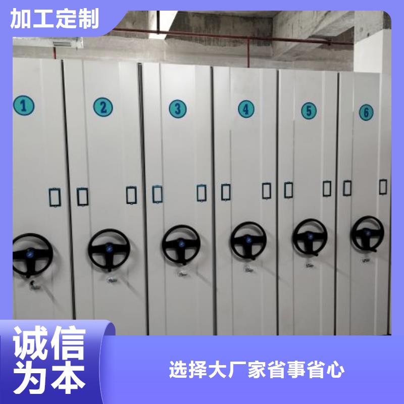行业信息【泽信】智能电脑档案柜