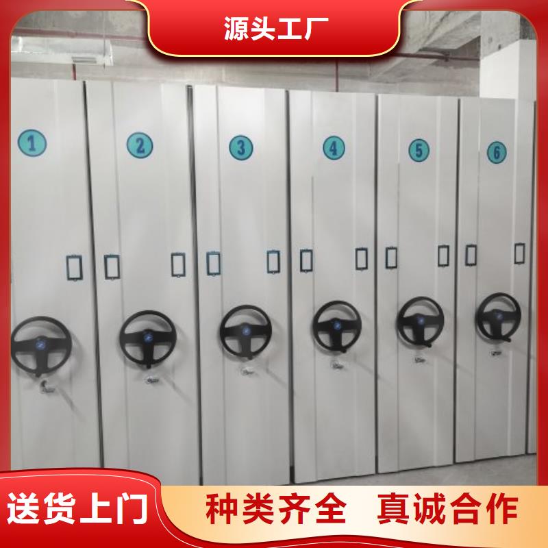 哪种好【泽信】密集底图柜