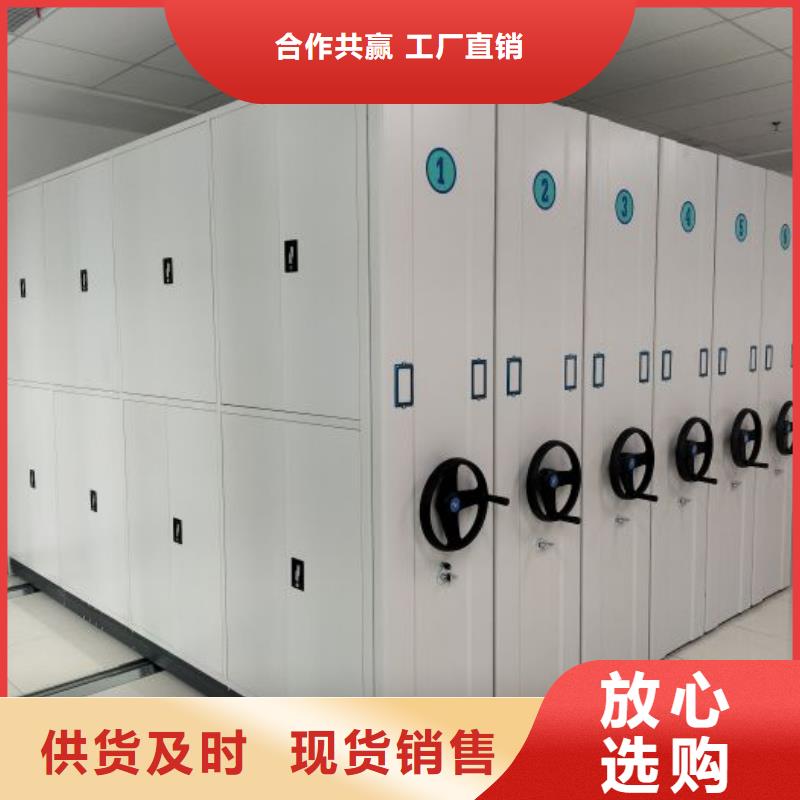 哪种好【泽信】密集底图柜