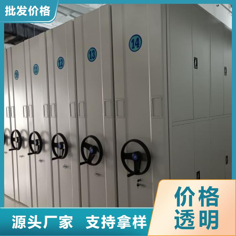 行业信息【泽信】智能电脑档案柜