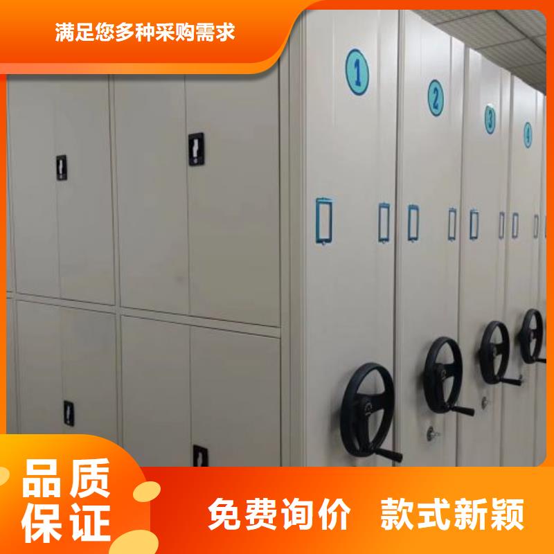 哪种好【泽信】密集底图柜