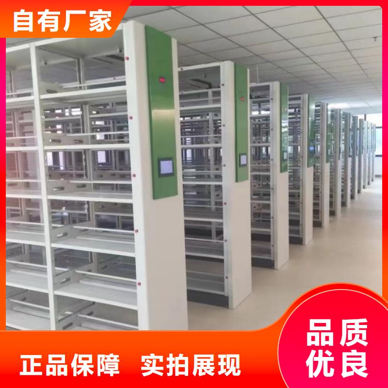 哪种好【泽信】密集底图柜