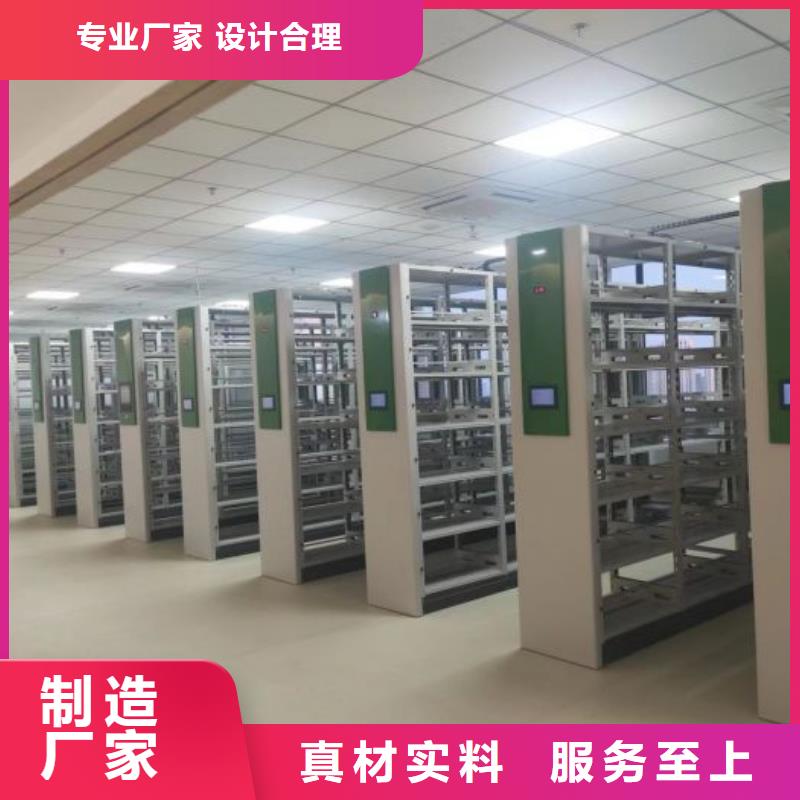哪种好【泽信】密集底图柜