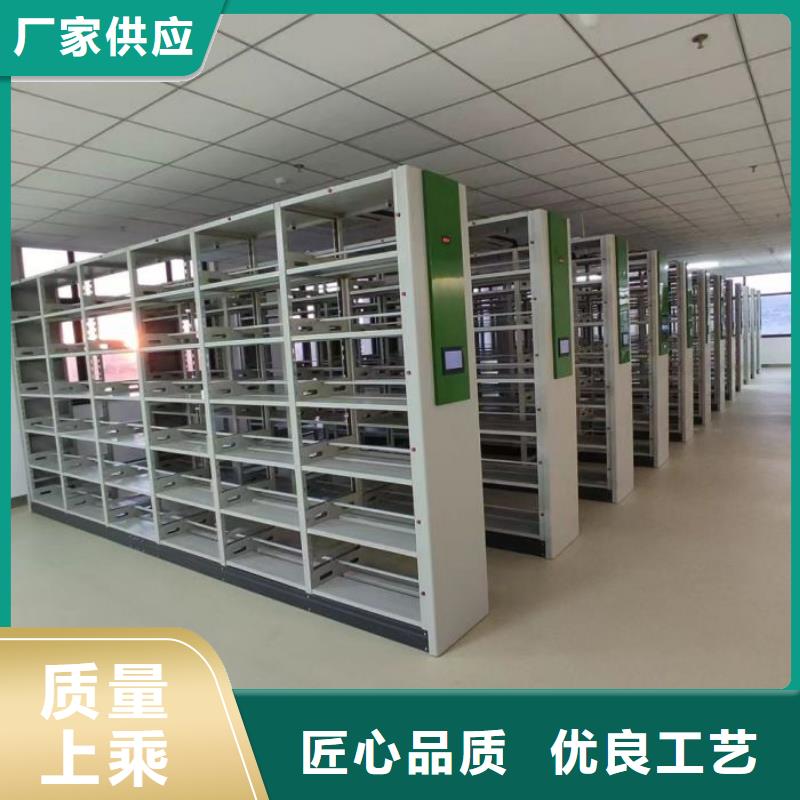 哪种好【泽信】密集底图柜