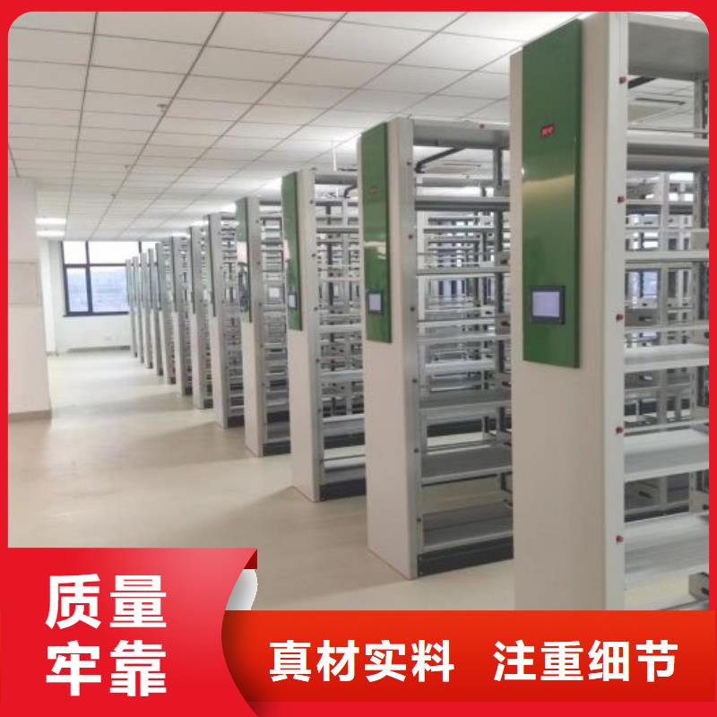 哪种好【泽信】密集底图柜