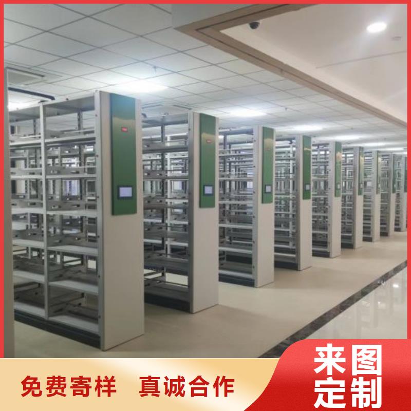 哪种好【泽信】密集底图柜
