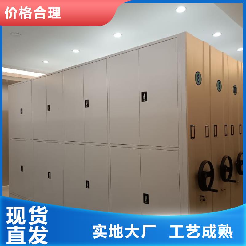 哪种好【泽信】密集底图柜