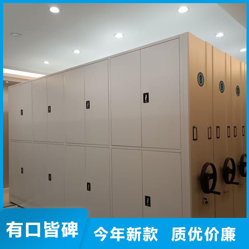 哪种好【泽信】密集底图柜