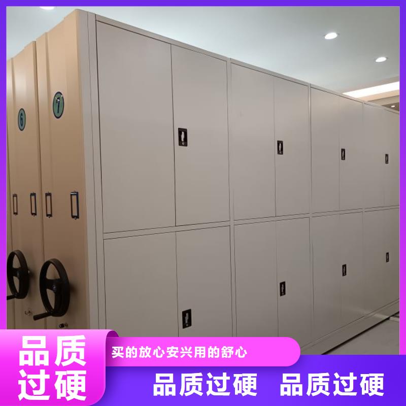 哪种好【泽信】密集底图柜