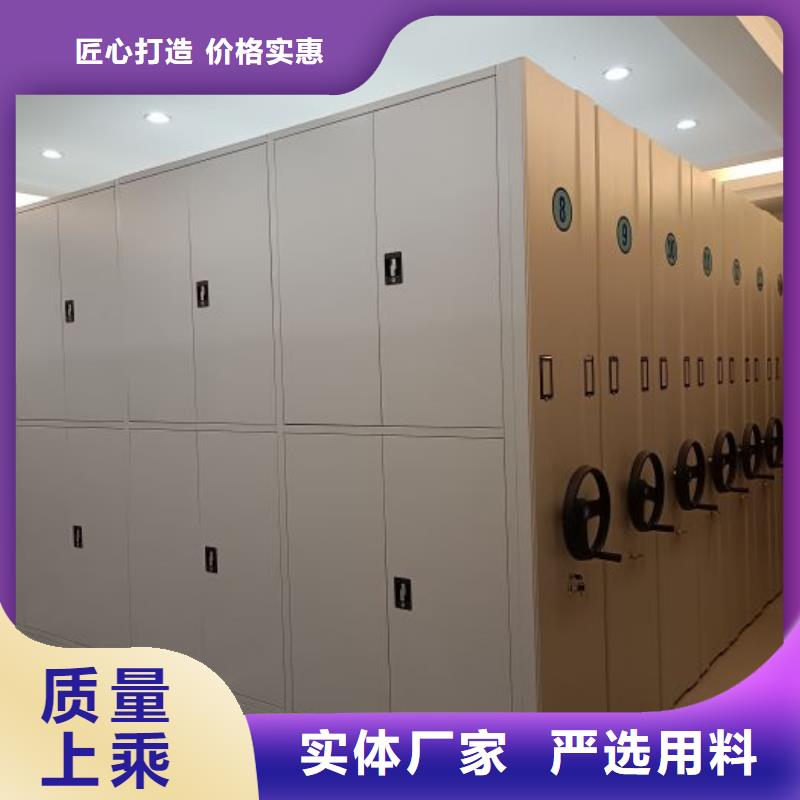 哪种好【泽信】密集底图柜