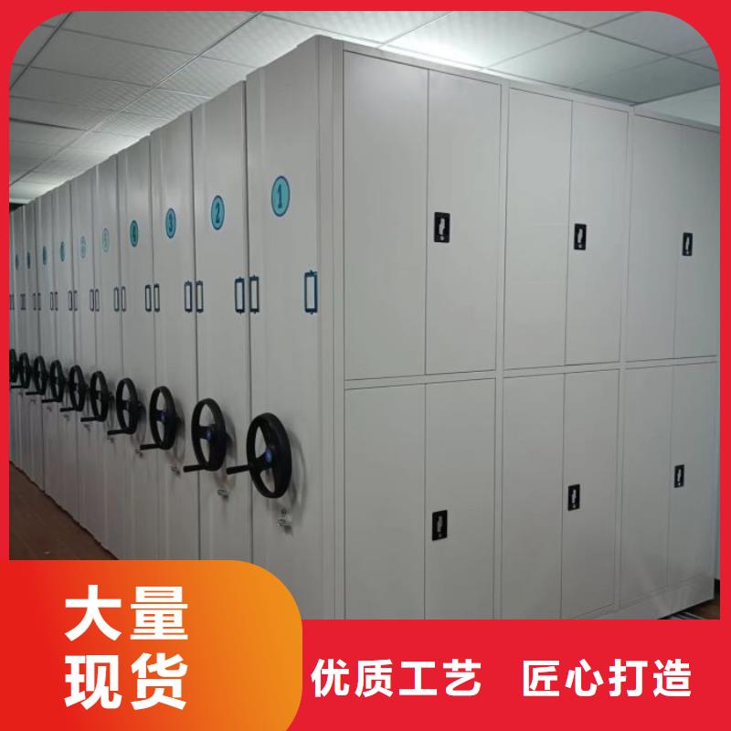 厂家供应【鑫康】样品密集架
