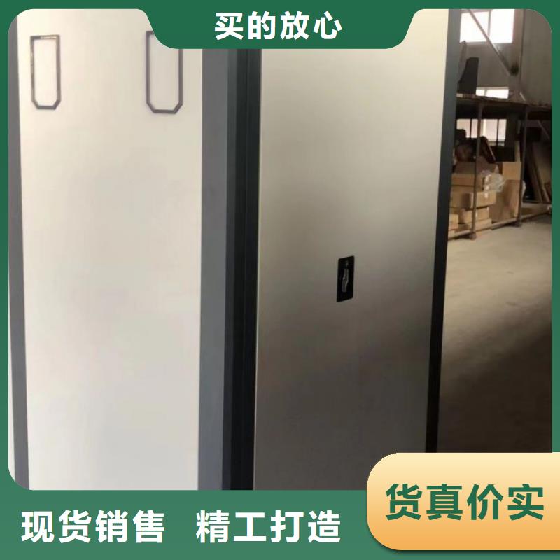 厂家供应【鑫康】样品密集架