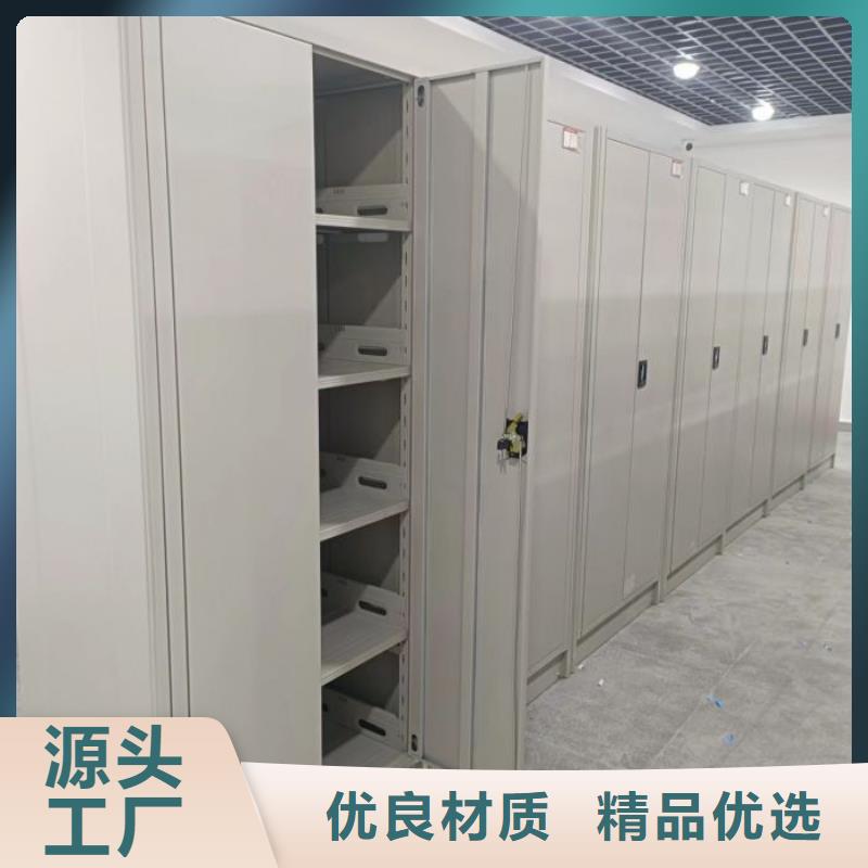 厂家供应【鑫康】样品密集架
