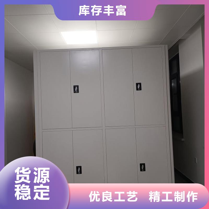 诚信经营【鑫康】金属密集架