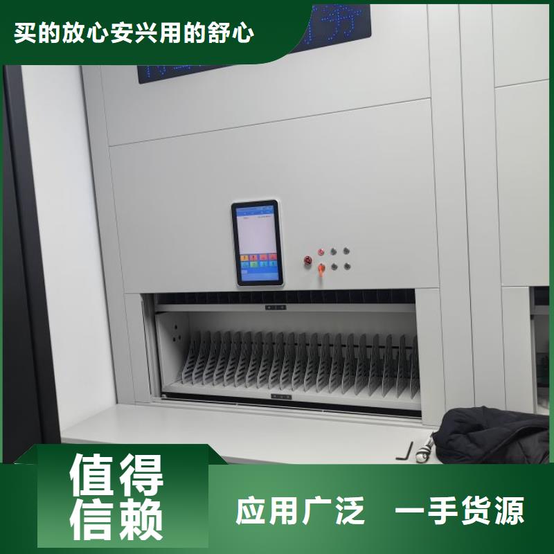 订货电话【鑫康】手动式密集柜
