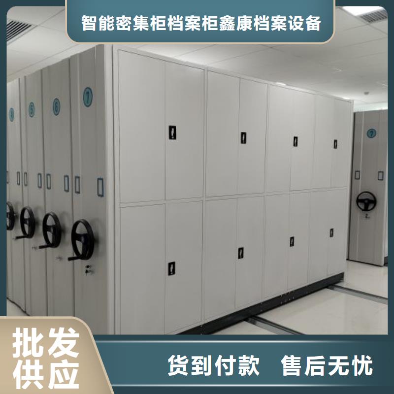 产业市场发展将趋于平稳增长【鑫康】文件档案柜