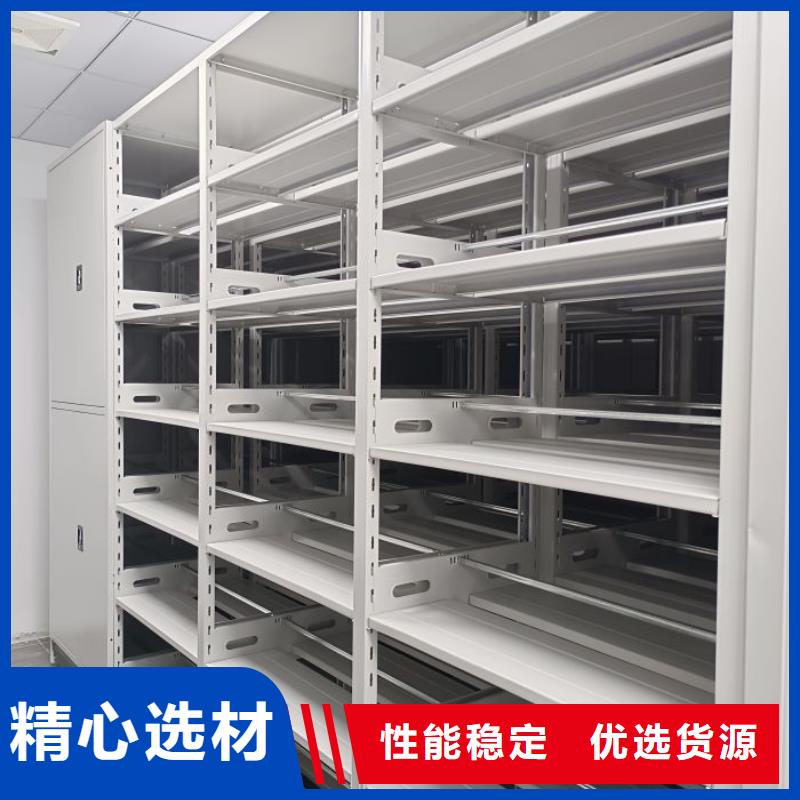 智能密集柜密集架视频-贵州省黔南市鑫康智能密集柜密集架可服务区域都匀|平塘|贵阳|黔东南|遵义|黔西南|铜仁|六盘水|毕节等