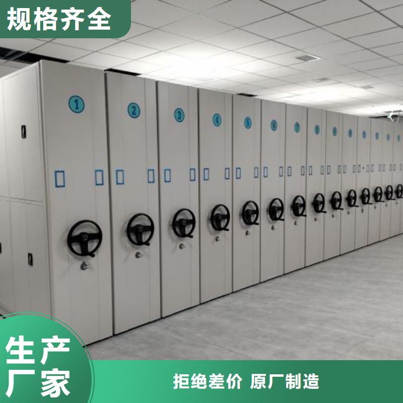 产业市场发展将趋于平稳增长【鑫康】文件档案柜