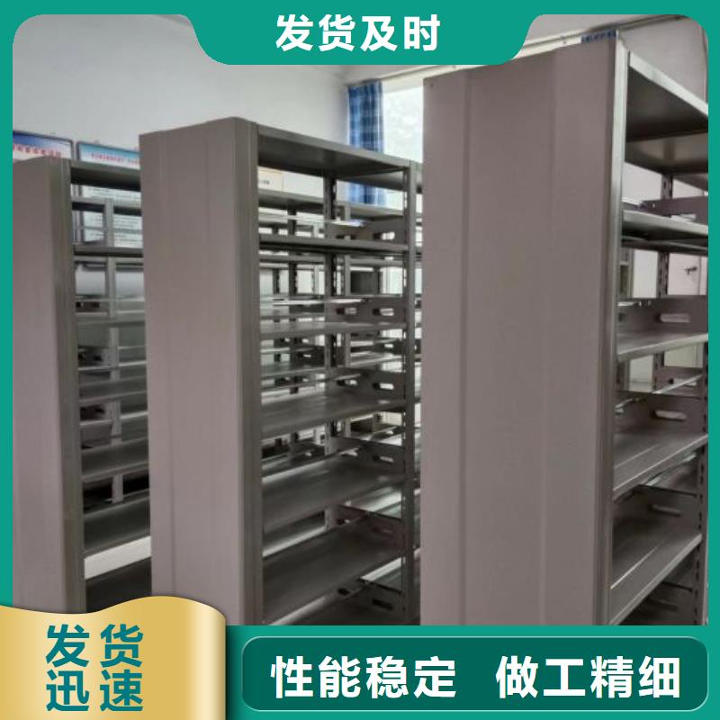 订货电话【鑫康】手动式密集柜
