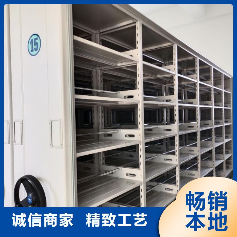 智能密集柜密集架视频-贵州省黔南市鑫康智能密集柜密集架可服务区域都匀|平塘|贵阳|黔东南|遵义|黔西南|铜仁|六盘水|毕节等