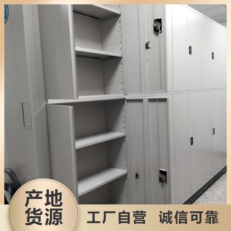 产业市场发展将趋于平稳增长【鑫康】文件档案柜