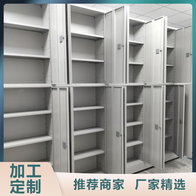 产业市场发展将趋于平稳增长【鑫康】文件档案柜