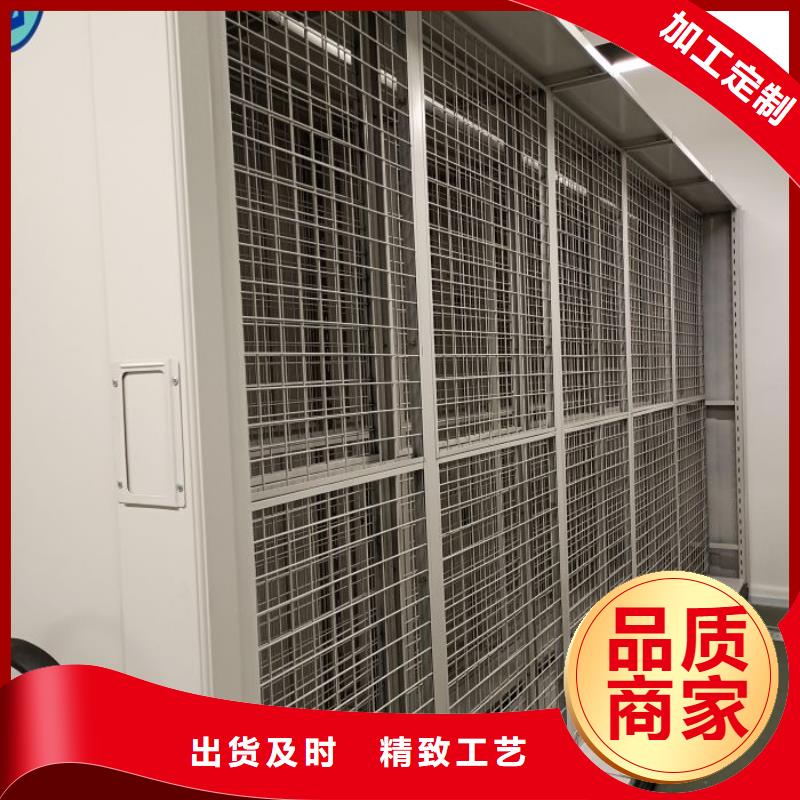 讲究实效自动选层柜