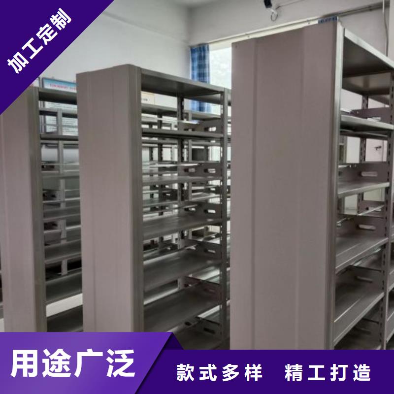 讲究实效自动选层柜